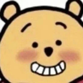 小熊维尼可爱微信表情包