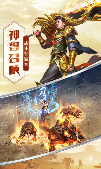 屠龙破晓(10倍爆率)