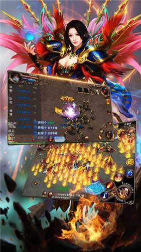 一剑屠龙(0.05折)