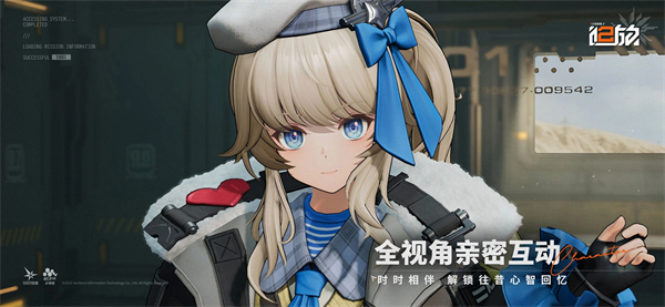 少女前线2追放