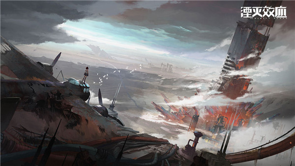 湮灭效应网易版