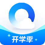 QQ高速浏览器官方版