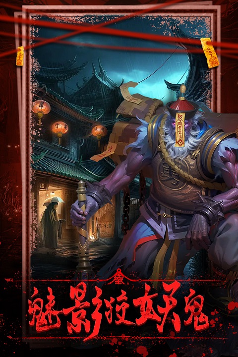 乾坤一掷九游版