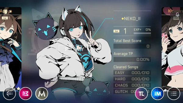 赛特斯2