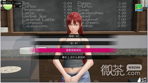 堕落Depravity最新汉化版