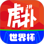 虎扑app