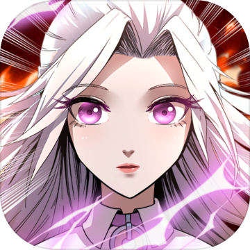 补刀英雄无限体力