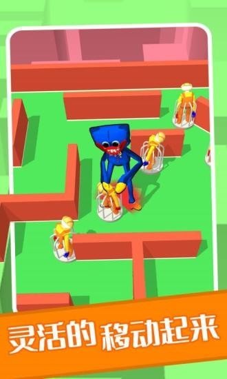 波比玩具工厂低配版