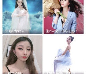 十大成年人夜里免费看短视频的