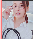 《亚洲之子》美妆导购吉高宁宁通关攻略分享