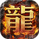 猎魔传奇九游版