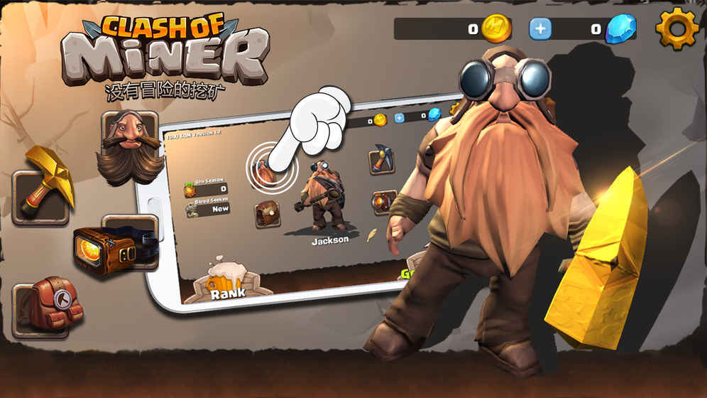 万象物语(唯美幻想风)