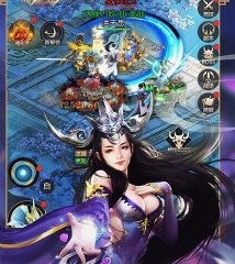 送vip的福利修仙