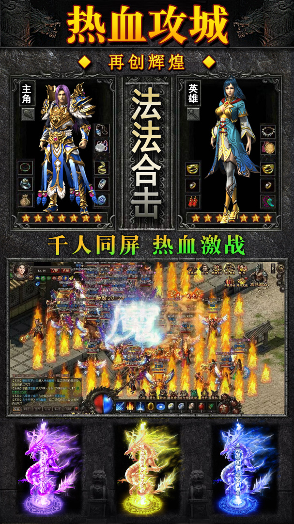 天芒之神折扣版