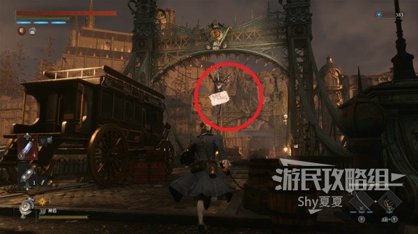 《匹诺曹的谎言》加密容器破解指南分享