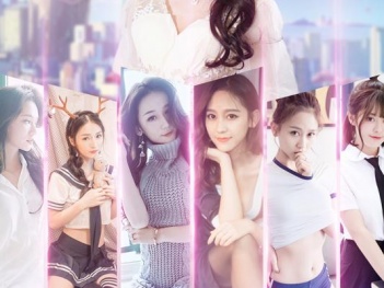 虚拟女友互动的