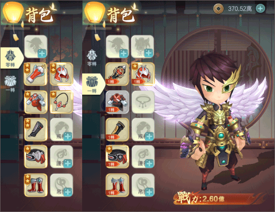 深渊幻影九游版