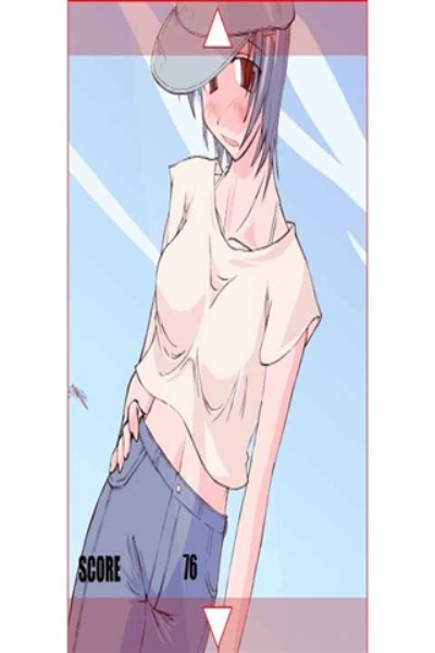 怕热的美女(在线玩)