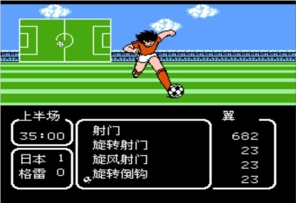 天使之翼2重制版