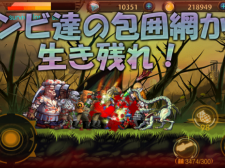 曙光行动超全版本