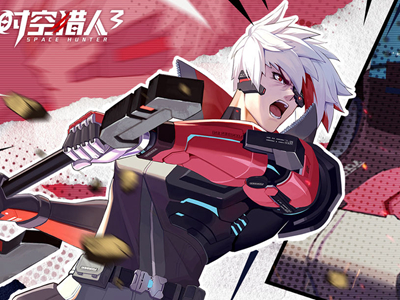 《时空猎人3》经典横版动作再度升级