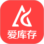 爱库存