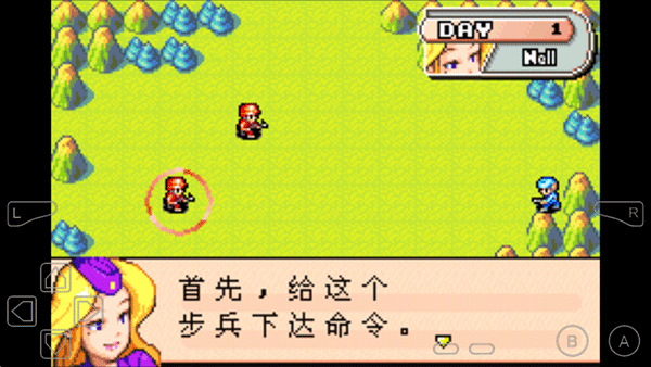 高级战争(GBA移植)