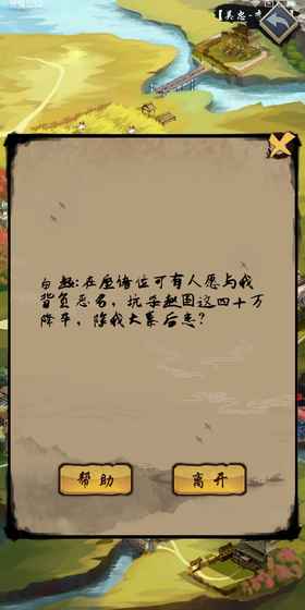 公元（0.05折SR零元购）