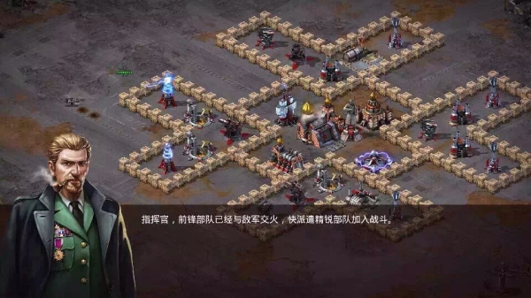 红警世界乐嗨嗨版