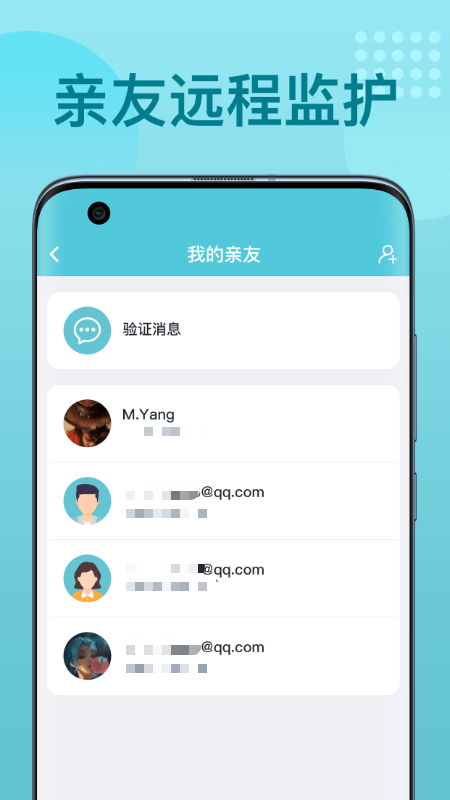 优梦思