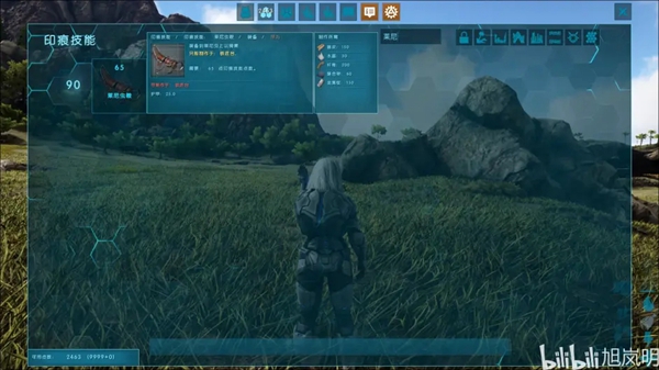 《方舟生存进化》莱尼虫驯服攻略分享