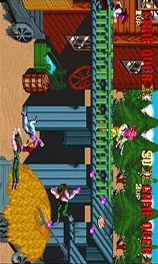 落日骑士高质版