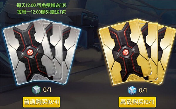 时空召唤九游版