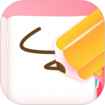 千本手账
