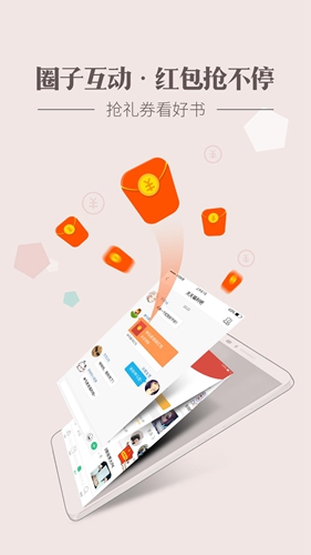 神马看书免费小说大全