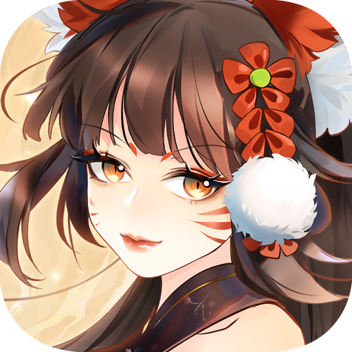 聊斋搜灵录新服