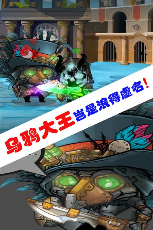 海岛勇士（0.1遥遥领先版）