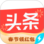 头条搜索极速版app