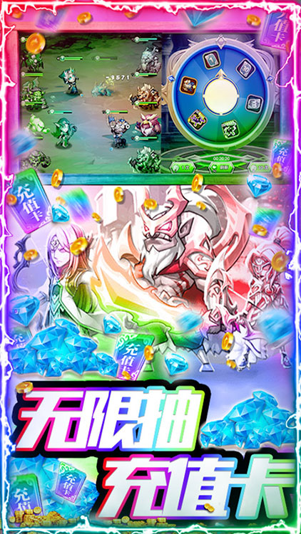 暴击猎人怀旧服