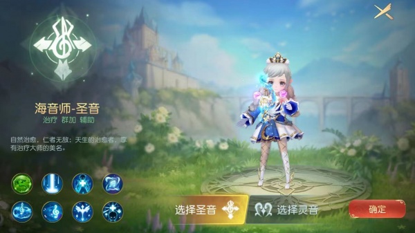 有杀气童话2九游版