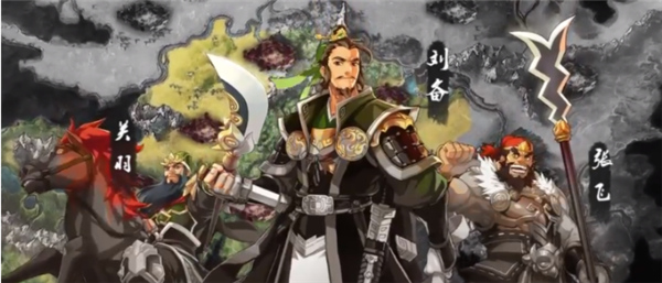 小虾米战三国果盘版