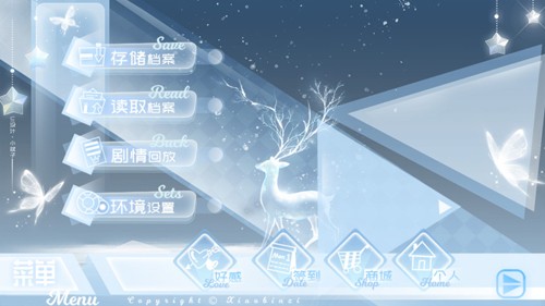 出道只是件小事