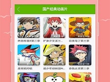 十款看3d同人动画的