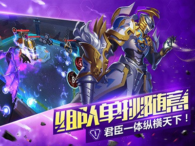 群英传奇梦想三国h5