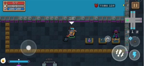 元气骑士九游版本