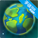 闲置星球矿工(Idle Miner Tycoon)