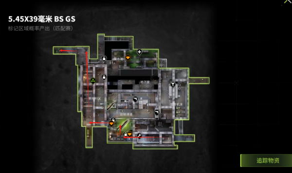 萤火突击(类塔科夫玩法)