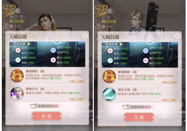 我本千金官方版本