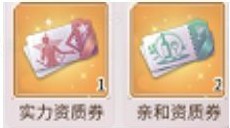 我本千金九游版