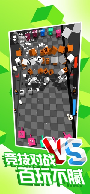 方块战争